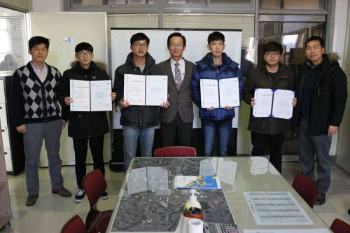 (사진제공=영진전문대학)